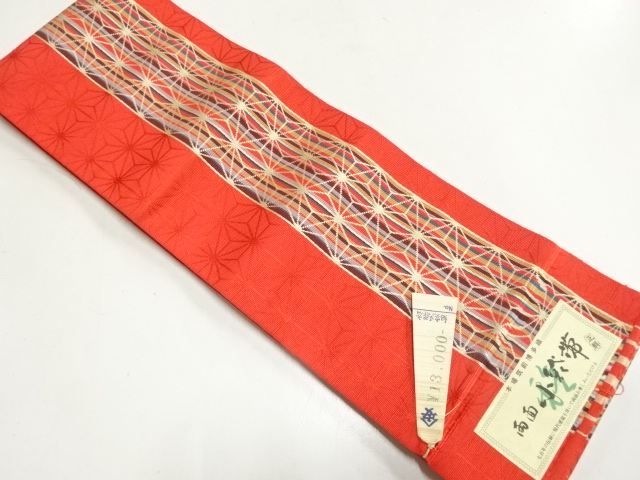 JAPANESE HANHABA OBI / CHIKUZEN HAKATA